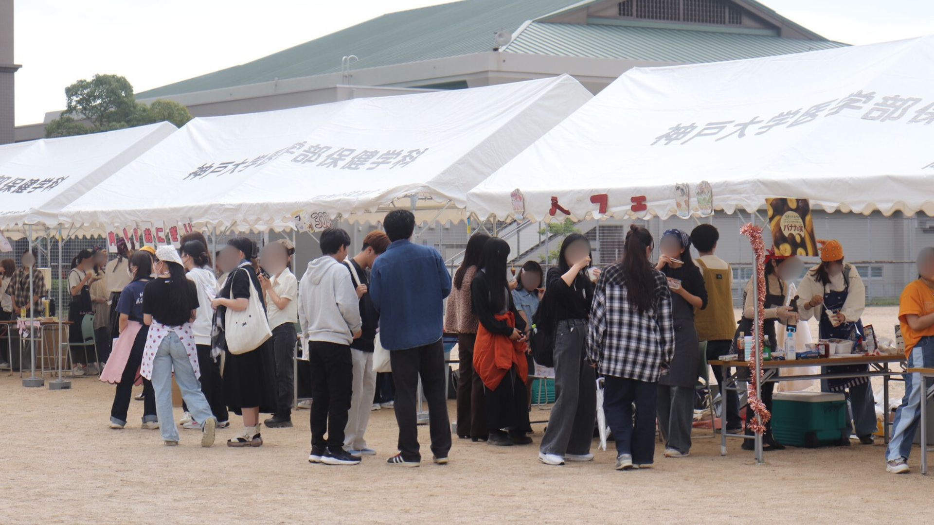 ホットショーケース　学園祭　お祭り　イベントに ホットショーケース 学園祭 お祭り イベントに