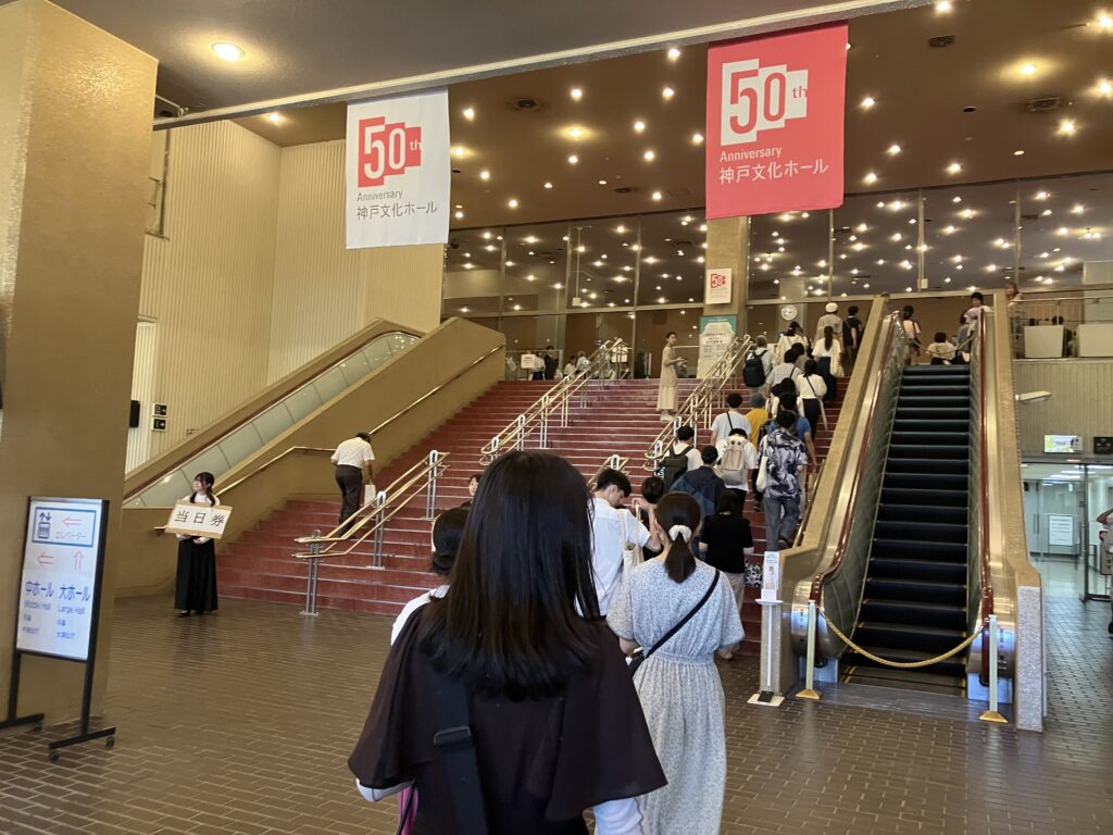 画像に alt 属性が指定されていません。ファイル名: 0257201438-1024x768.jpg